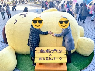f:id:mamoryuuuuuu:20190809175836j:plain