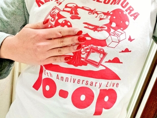 f:id:mamoryuuuuuu:20190809175914j:plain