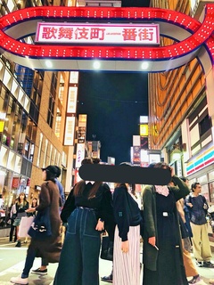 f:id:mamoryuuuuuu:20190809175932j:plain f:id:mamoryuuuuuu:20190809175932j:plain