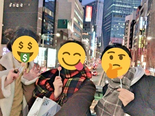 f:id:mamoryuuuuuu:20190809180029j:plain f:id:mamoryuuuuuu:20190809180029j:plain