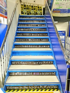 f:id:mamoryuuuuuu:20190809180048j:plain f:id:mamoryuuuuuu:20190809180048j:plain