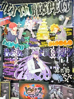 f:id:mamoryuuuuuu:20190809180055j:plain f:id:mamoryuuuuuu:20190809180055j:plain