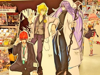 f:id:mamoryuuuuuu:20190809180059j:plain f:id:mamoryuuuuuu:20190809180059j:plain