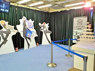 f:id:mamoryuuuuuu:20190809180120j:plain f:id:mamoryuuuuuu:20190809180120j:plain