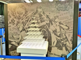 f:id:mamoryuuuuuu:20190809180129j:plain f:id:mamoryuuuuuu:20190809180129j:plain