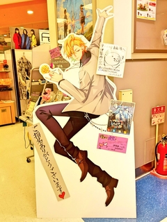 f:id:mamoryuuuuuu:20190809180141j:plain f:id:mamoryuuuuuu:20190809180141j:plain