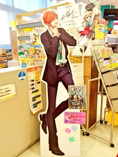 f:id:mamoryuuuuuu:20190809180146j:plain f:id:mamoryuuuuuu:20190809180146j:plain