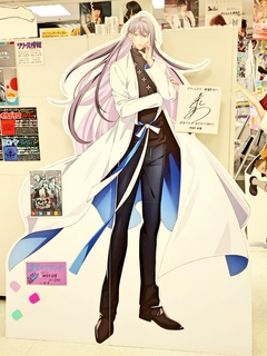 f:id:mamoryuuuuuu:20190809180150j:plain f:id:mamoryuuuuuu:20190809180150j:plain