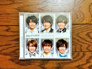 f:id:mamoryuuuuuu:20190809180437j:plain f:id:mamoryuuuuuu:20190809180437j:plain