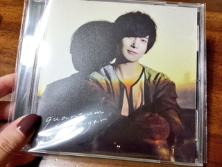 f:id:mamoryuuuuuu:20190809180441j:plain f:id:mamoryuuuuuu:20190809180441j:plain