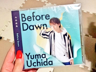 f:id:mamoryuuuuuu:20190809180446j:plain f:id:mamoryuuuuuu:20190809180446j:plain