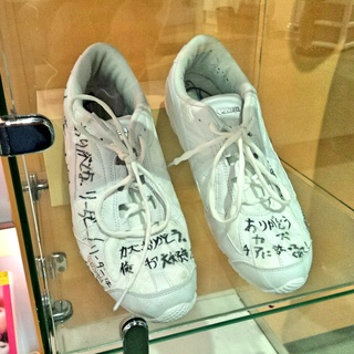 f:id:mamoryuuuuuu:20190809181047j:plain