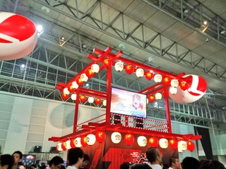 f:id:mamoryuuuuuu:20190809181227j:plain f:id:mamoryuuuuuu:20190809181227j:plain