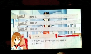 f:id:mamoryuuuuuu:20190809181308j:plain f:id:mamoryuuuuuu:20190809181308j:plain