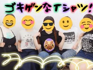 f:id:mamoryuuuuuu:20190809181329j:plain f:id:mamoryuuuuuu:20190809181329j:plain