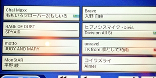 f:id:mamoryuuuuuu:20190809181357j:plain f:id:mamoryuuuuuu:20190809181357j:plain