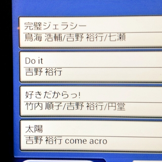 f:id:mamoryuuuuuu:20190809181413j:plain f:id:mamoryuuuuuu:20190809181413j:plain