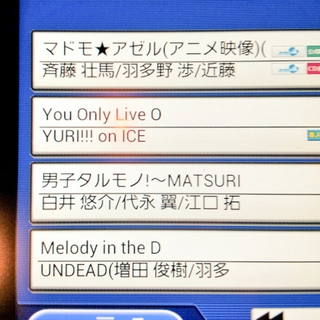 f:id:mamoryuuuuuu:20190809181418j:plain f:id:mamoryuuuuuu:20190809181418j:plain