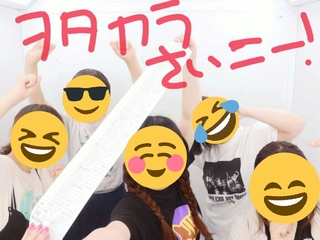 f:id:mamoryuuuuuu:20190809181431j:plain f:id:mamoryuuuuuu:20190809181431j:plain