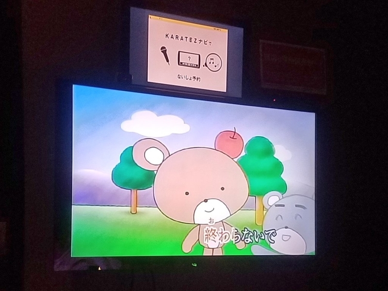 f:id:mamoryuuuuuu:20191117124309j:plain