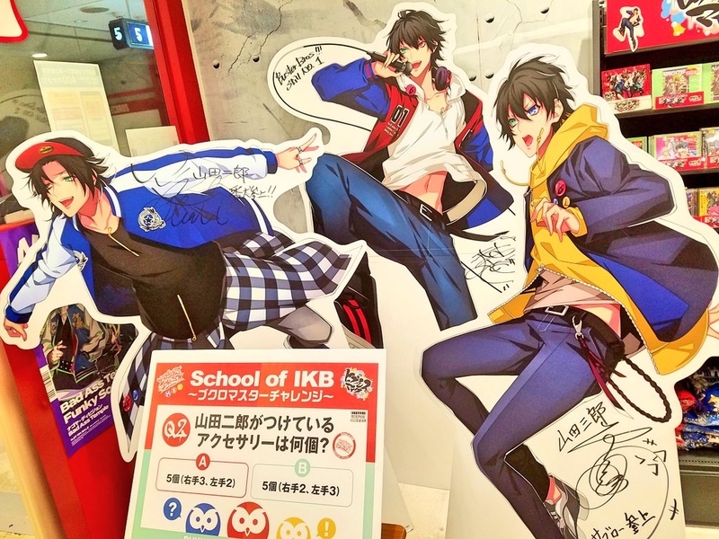 f:id:mamoryuuuuuu:20191228131342j:plain