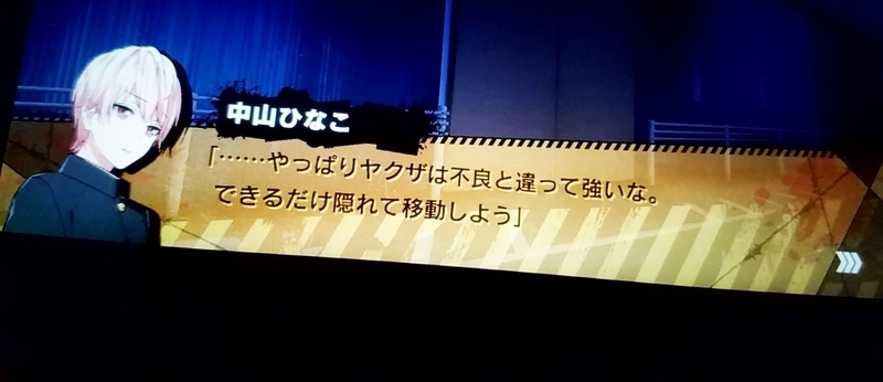 f:id:mamoryuuuuuu:20200514162032j:plain f:id:mamoryuuuuuu:20200514162032j:plain