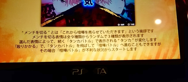 f:id:mamoryuuuuuu:20200514162140j:plain f:id:mamoryuuuuuu:20200514162140j:plain