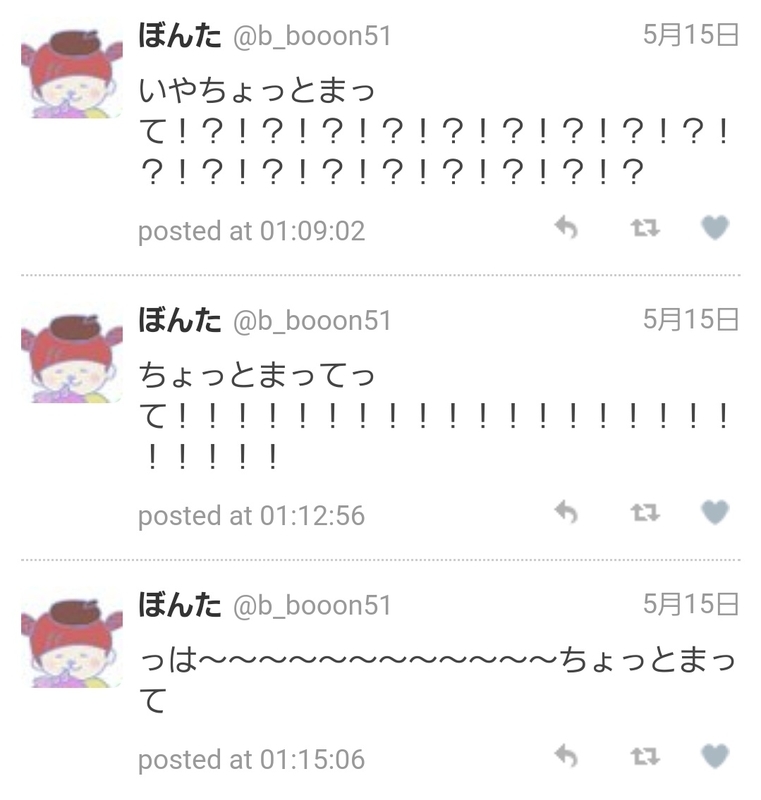 f:id:mamoryuuuuuu:20200516175951j:plain f:id:mamoryuuuuuu:20200516175951j:plain