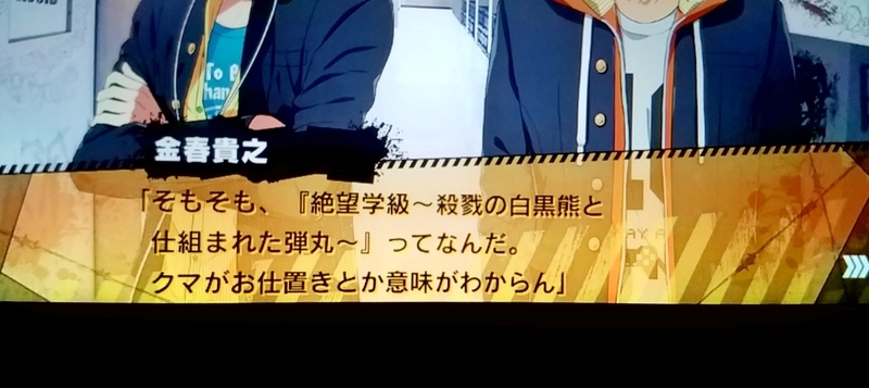 f:id:mamoryuuuuuu:20200517150426j:plain f:id:mamoryuuuuuu:20200517150426j:plain