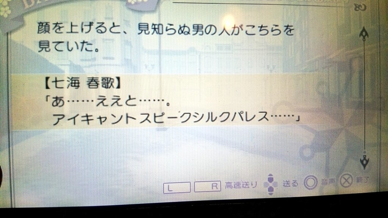 f:id:mamoryuuuuuu:20200628152229j:plain f:id:mamoryuuuuuu:20200628152229j:plain