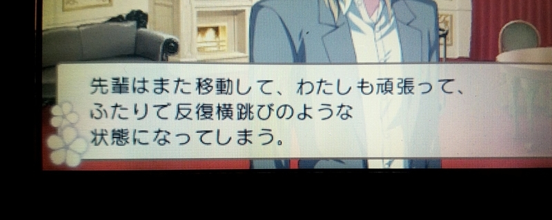 f:id:mamoryuuuuuu:20200628152256j:plain f:id:mamoryuuuuuu:20200628152256j:plain