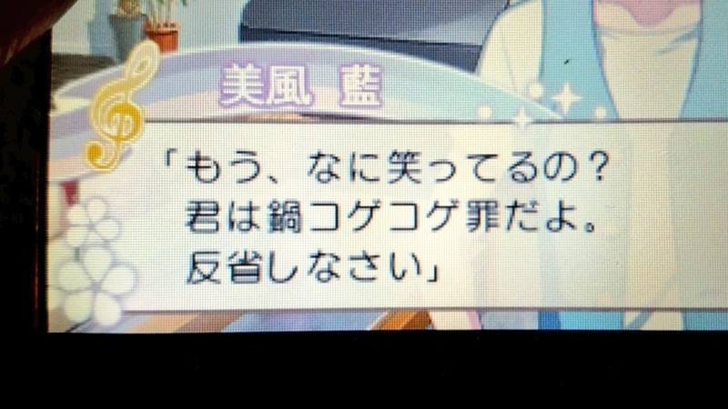 f:id:mamoryuuuuuu:20200707131817j:plain f:id:mamoryuuuuuu:20200707131817j:plain
