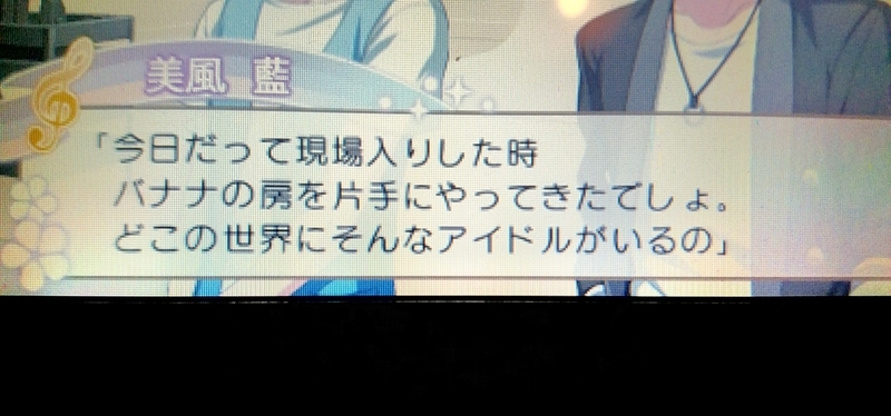 f:id:mamoryuuuuuu:20200707131920j:plain f:id:mamoryuuuuuu:20200707131920j:plain