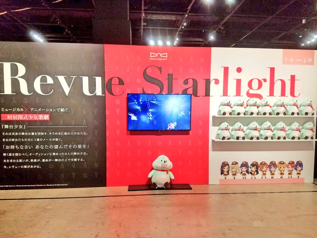 f:id:mamoryuuuuuu:20200802155721j:plain