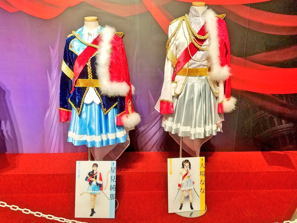 f:id:mamoryuuuuuu:20200802160214j:plain