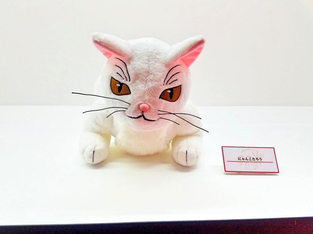 f:id:mamoryuuuuuu:20200802160522j:plain