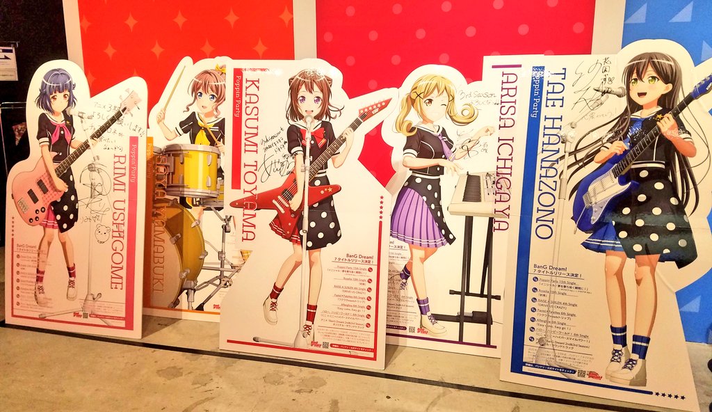 f:id:mamoryuuuuuu:20200802160902j:plain