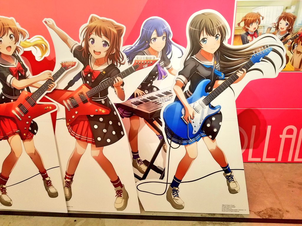 f:id:mamoryuuuuuu:20200802160940j:plain