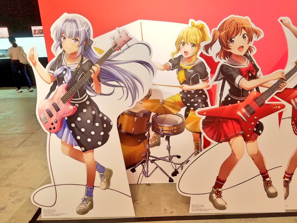 f:id:mamoryuuuuuu:20200802160956j:plain