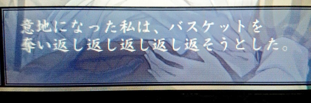 f:id:mamoryuuuuuu:20200901195325j:plain f:id:mamoryuuuuuu:20200901195325j:plain
