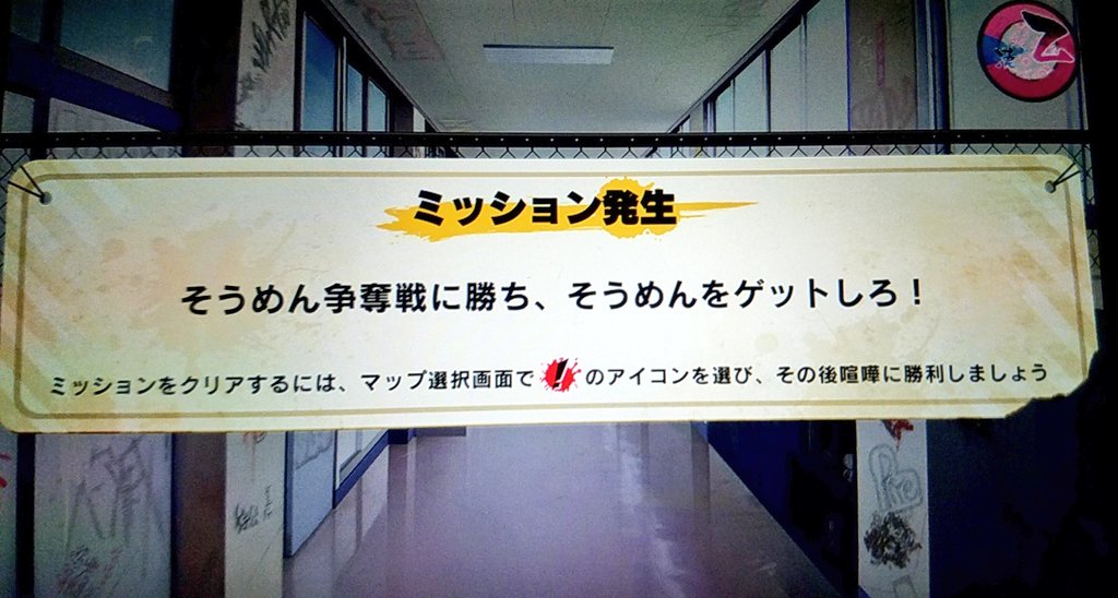f:id:mamoryuuuuuu:20201008020313j:plain f:id:mamoryuuuuuu:20201008020313j:plain