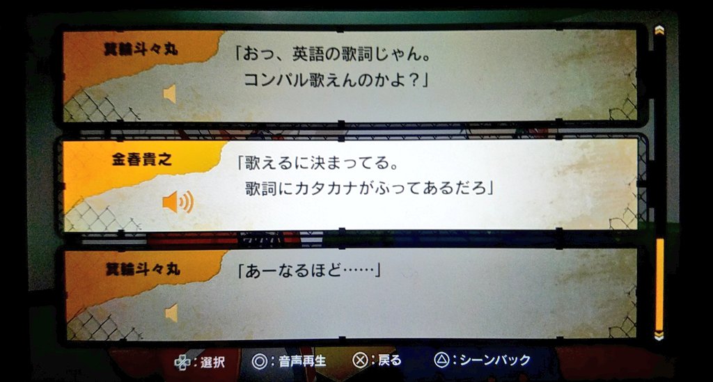 f:id:mamoryuuuuuu:20201008021706j:plain f:id:mamoryuuuuuu:20201008021706j:plain