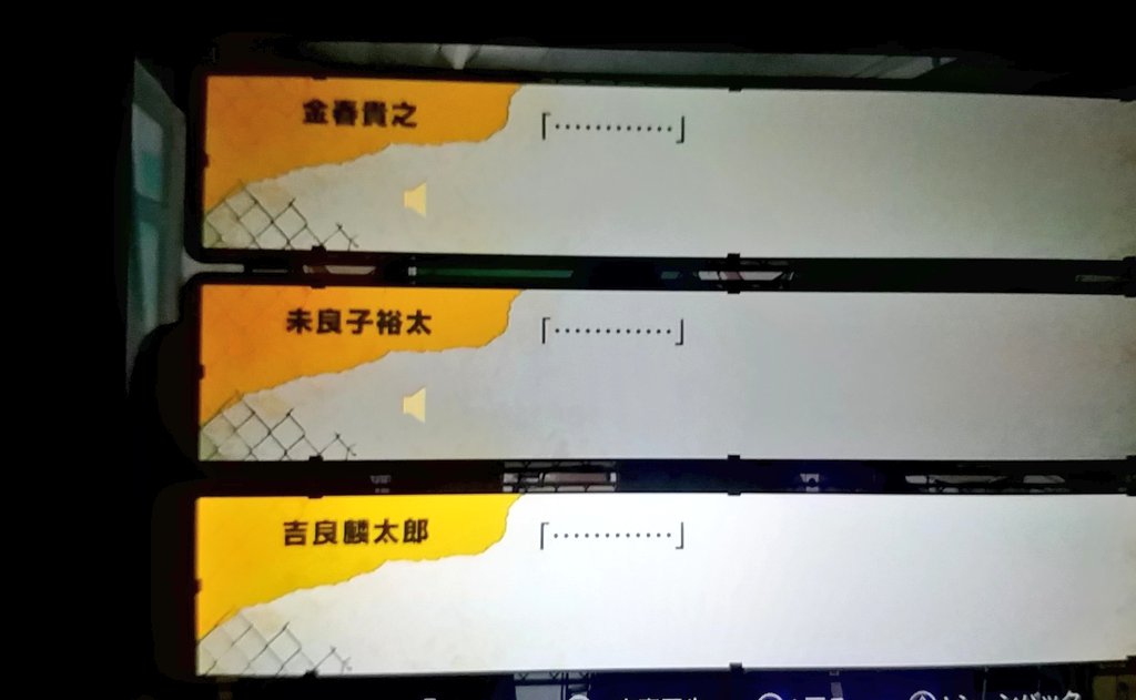 f:id:mamoryuuuuuu:20201013180740j:plain f:id:mamoryuuuuuu:20201013180740j:plain