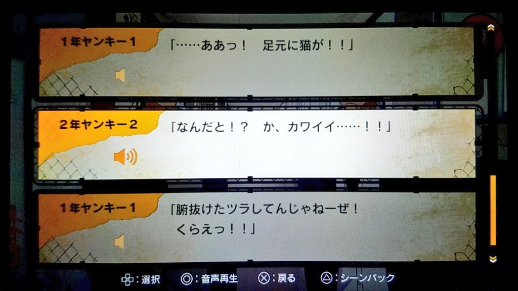 f:id:mamoryuuuuuu:20201014135801j:plain f:id:mamoryuuuuuu:20201014135801j:plain
