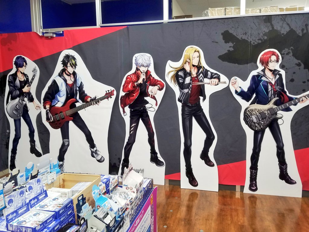 f:id:mamoryuuuuuu:20201125165242j:plain