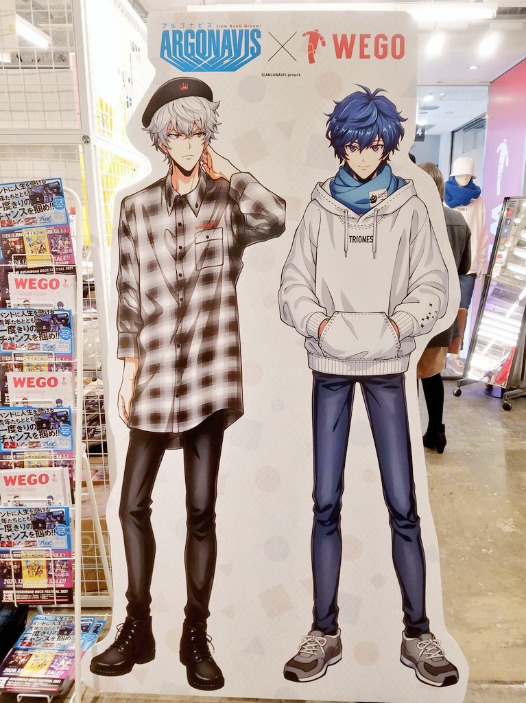 f:id:mamoryuuuuuu:20201125165519j:plain