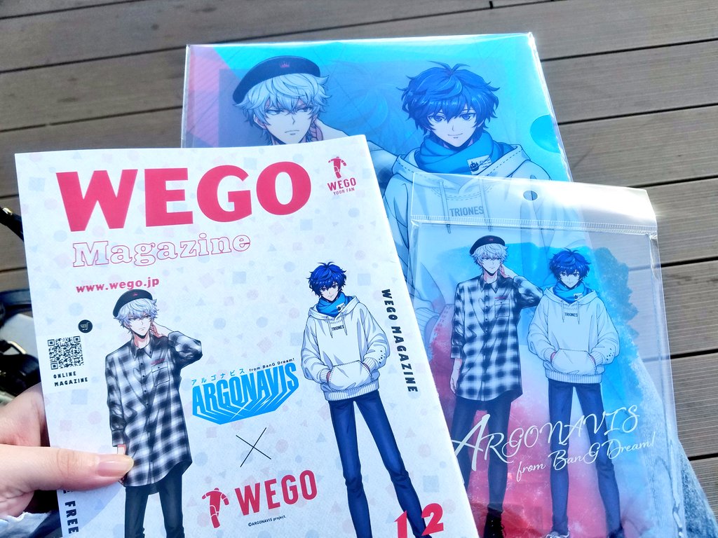 f:id:mamoryuuuuuu:20201125165639j:plain