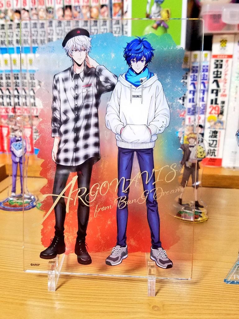 f:id:mamoryuuuuuu:20201125165704j:plain