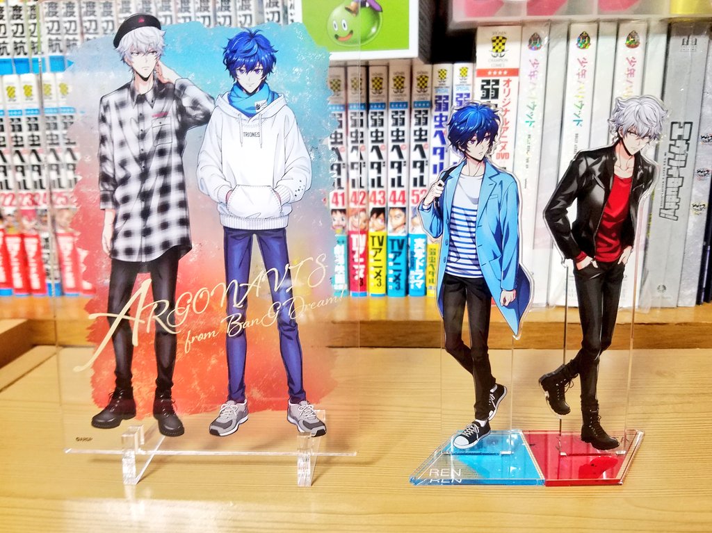 f:id:mamoryuuuuuu:20201125165738j:plain