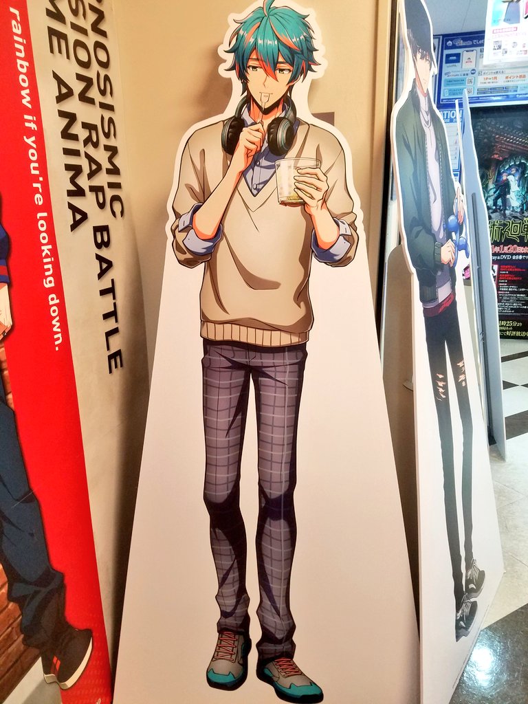 f:id:mamoryuuuuuu:20201125165911j:plain